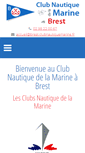 Mobile Screenshot of brest.clubnautiquemarine.fr